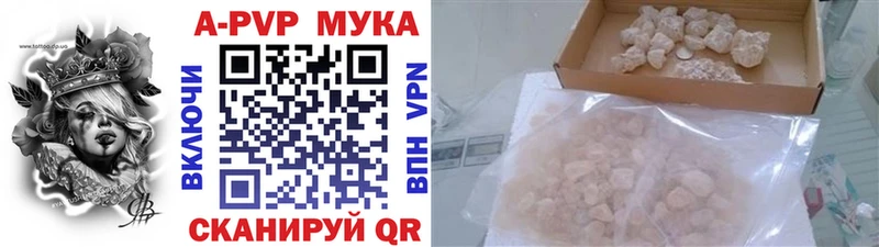Магазины продажи наркотиков Красный Сулин ГАШИШ Марихуана MDMA Меф Амфетамин