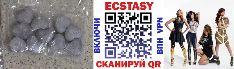 как найти   Красный Сулин  darknet состав  Ecstasy 280мг 