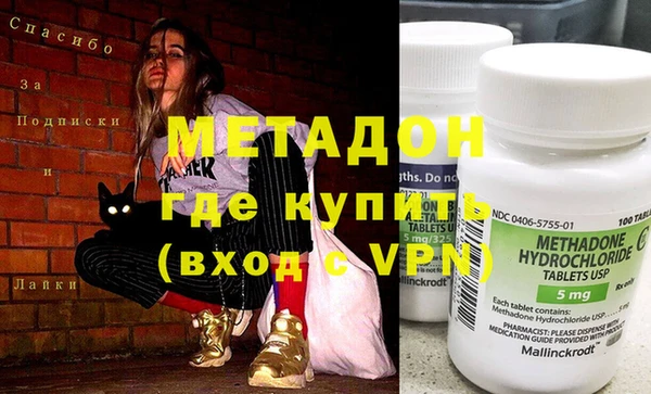 а пвп мука Абаза