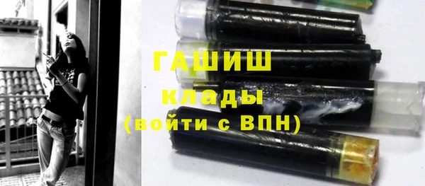 а пвп мука Абаза