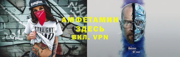 гидра Абинск
