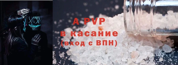 ПСИЛОЦИБИНОВЫЕ ГРИБЫ Абдулино