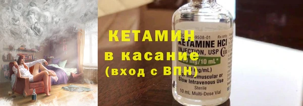 гидра Абинск