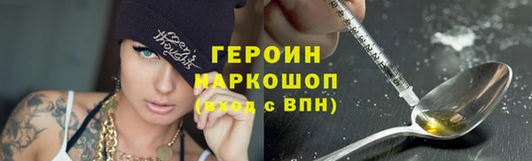 apvp Ростов