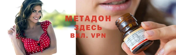 ПСИЛОЦИБИНОВЫЕ ГРИБЫ Абдулино