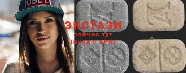 а пвп мука Абаза