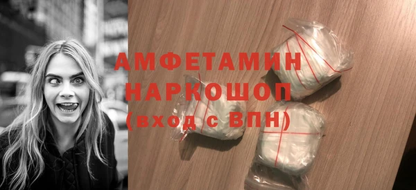 ПСИЛОЦИБИНОВЫЕ ГРИБЫ Абдулино