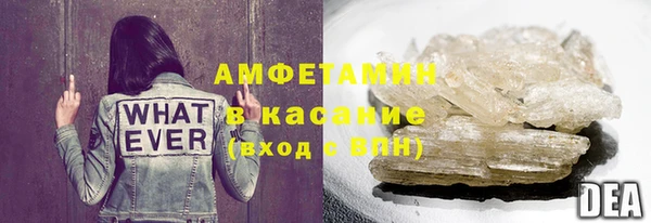 а пвп мука Абаза