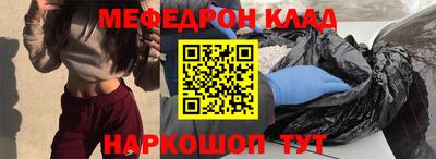 трава Кимры