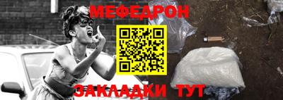 трава Кимры
