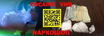 бутират Кингисепп