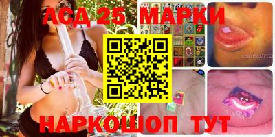 трава Кимры