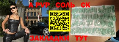 трава Кимры
