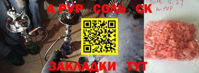 трава Кимры