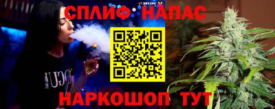трава Кимры