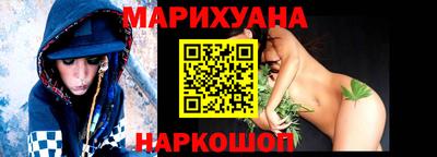 спайс Кинель