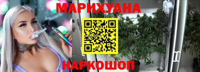 спайс Кинель