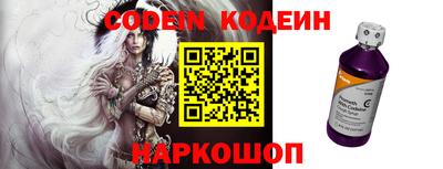трава Кимры