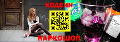 трава Кимры