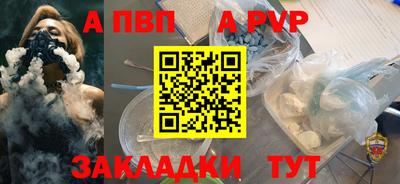 трава Кимры