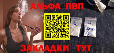 трава Кимры