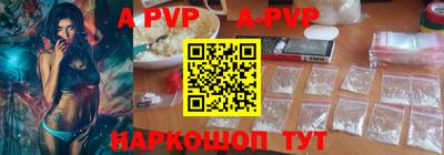 бутират Кингисепп