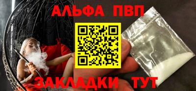 трава Кимры