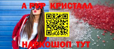 трава Кимры