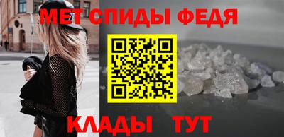 трава Кимры
