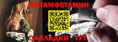 трава Кимры