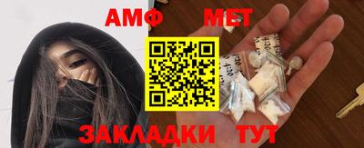 трава Кимры