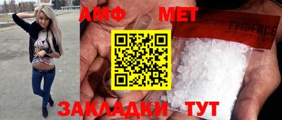 трава Кимры