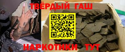 спайс Кинель