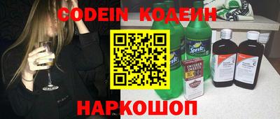 трава Кимры