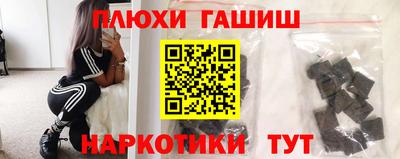 трава Кимры