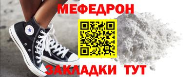 спайс Кинель
