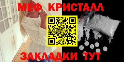 трава Кимры