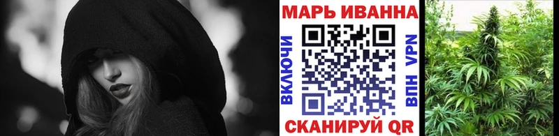 Конопля OG Kush  цена наркотик  Красный Сулин 
